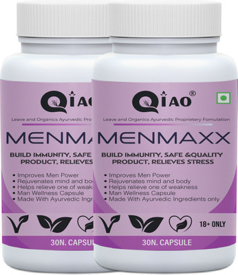 Qiao Men Maxx Organic Power Medicine For Men - Realize Your Power - Effective Result(Pack of 2, 60 Capsules)