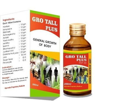 Ayurgen Herbals Gro Tall Plus Height Growth For Helps To Grow Taller Syrup Ayurvedic 200 ML(200 ml)
