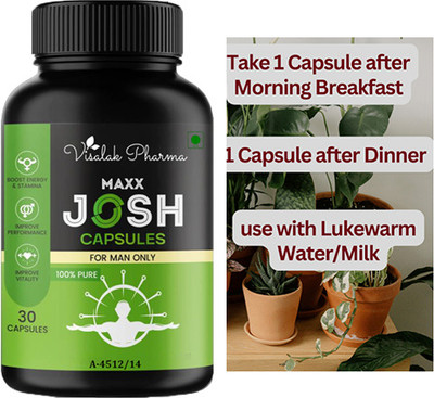visalak pharma Maxx Josh Capsule helps to improve stamina, strength and power(30 Capsules)