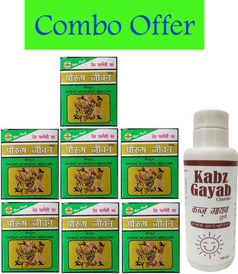 Paurush Jiwan Ayurvedic Capsules (12 x 10 Caps)+(450 Ml)(Pack of 8, 420 Capsules, 100 ml)