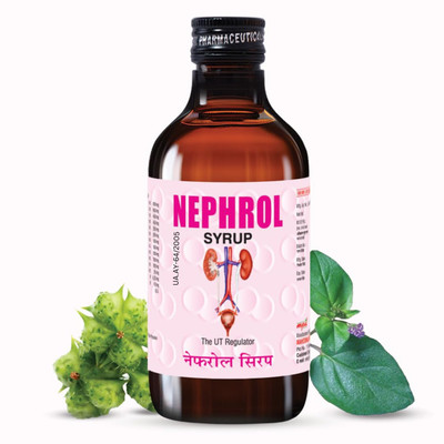mpil Nephrol Syrup for Kidney health | Dissolves and cleans kidney & urinary stones(450 ml)
