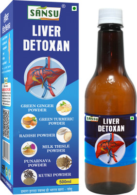 Sansu Fatty Liver Detox Syrup | Liver Care Juice | Liver Tonic | Improve Liver |(500 ml)