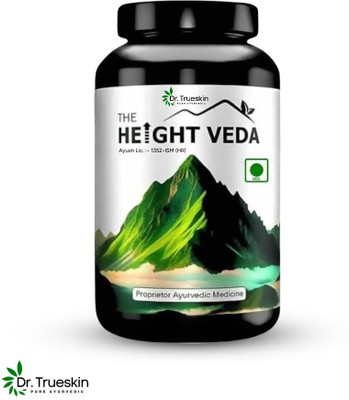 Dr.trueskin Height Veda Powder Teen Posture Aid Protein Supplement Plant-Based Protein(200 g, Unflavored)