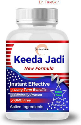 Dr.TrueSkin Keeda Jadi New Formula Capsule Recharge While You Sleep(30 Capsules)