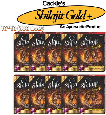 Cackle's Ayurvedic Shilajit Gold Plus Capsule Pack of 10*10 (100 no.s)(Pack of 10, 10 Capsules)