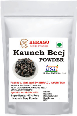 BHRAGU AYURVEDA Kaunch Beej / Konch Beej Powder No Artificial Colors No Preservatives(100 g)