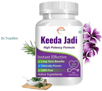 Dr.TrueSkin Keeda Jadi Capsule Active Life Natural Support Testosterone(30 Capsules)