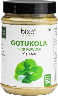 bixa botanical Gotu Kola Herb Powder Centella asiatica (200g)