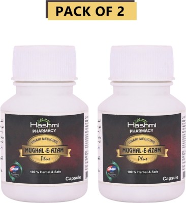 Hashmi Pharmacy Mughal E Azam Capsule | For Men Power, Performance, and Timing(Pack of 2)