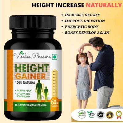 visalak pharma Height Gainer cap-sulesTo Improve Body Growth & Bone Density (60 cap-sules)