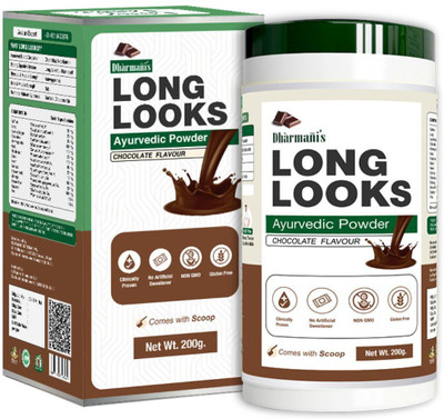 Dharmani's International Long Looks Powder Chocolate Flavour| Growth Supplement for Boys & Girls (200 gm)(200 g)