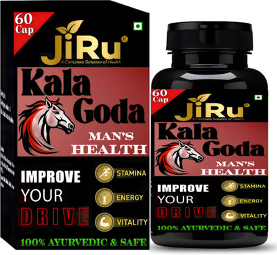 JiRu Kala Goda Capsule|Boost Stemina In 7 Days|Enhance Strength & Immunity(60 Capsules)