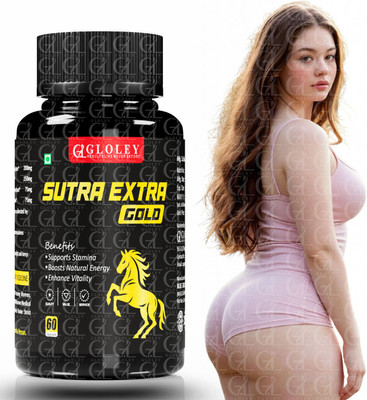 GLOLEY Sutra Extra Gold Natural Strength & Endurance Support Capsule(60 Capsules)