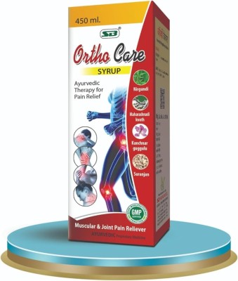 HERBSHD Ortha Care Syrup | For Joint Pain, Arthritis & Muscular Pain | 450 ml