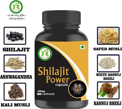 PROPKAR AYURVEDA Shilajit Power 60Veg Capsules Pack of 1(60 Capsules)