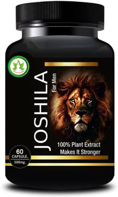 PROPKAR AYURVEDA J0SHILA F0R MEN AYURVEDIC CAPSULES 60veg capsules pack of 1(60 Capsules)