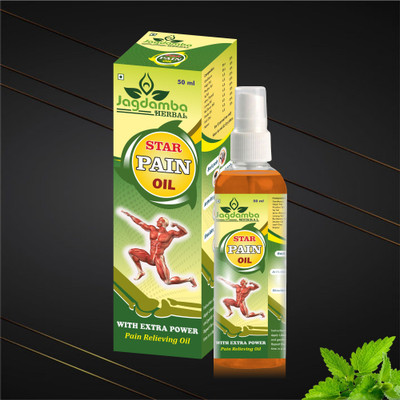 jagdamba herbal STAR PAIN OIL | With Extra Power Pain Relieving Oil(50 ml)