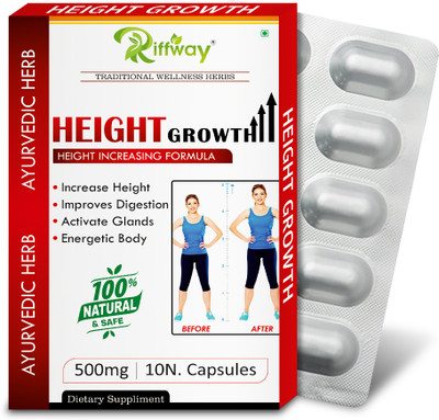 Riffway Hight Growth Vitamin Capsule Improves Length of Bones Gains Extra Inches(10 Capsules)