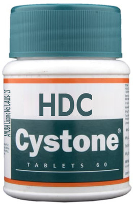 H D C CYSTONE TABLET - Relieves From Kidney Stones(Pack of 2, 60 Tablets)