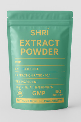 Shri Olive Fruits Extract Powder Pack of 100 Gram(100 g)