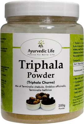 Ayurvedic Life Triphala Powder(200 g)
