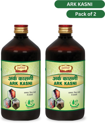 Jaived Ayurveda Ark Kasni | Liver cleanse | Liver Health(Pack of 2, 450 ml)