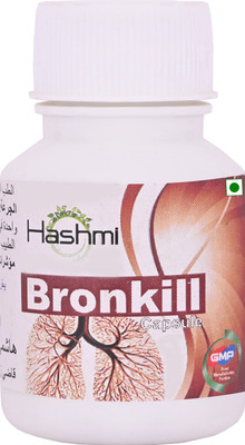 Hashmi Bronkill Asthma Attack Ayurvedic Capsule | Benefits of Asthma Treatment(20 Capsules)