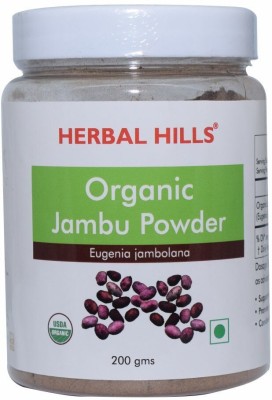 Herbal Hills Organic Jamun seed Powder 200gms - Supports Sugar control & blood purification (Pack of 4)(Pack of 4)