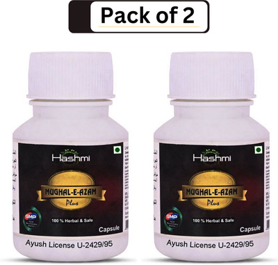 Hashmi Mughal-E-Azam Capsules | Stamina, Energy & Power for Men(Pack of 2, 10 Capsules)