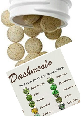 ZYREX Dashamoola Tablets Tablets-60 Tablets Pack.Each 650mg(60 Tablets)