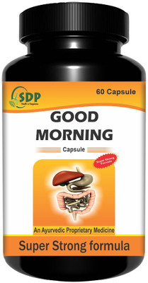 SukhDarshan Ayurvedic capsules for constipation & increase Digestive -60 capsules(60 Capsules)