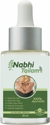 Rishivanam Herbals Nabhi Tailam Belly Button Oil For Nourishing with 25 essential herbs(30 ml)