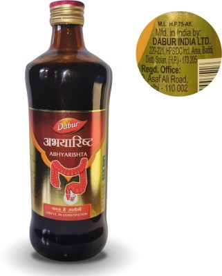 Dabur Abhyarishta Syrup for Piles & Constipation