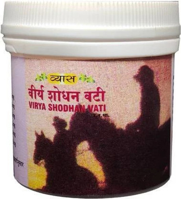 Vyas pharmacuticals Virya Shodhan Vati for Restoring The Lost Vigour and Vitality (Pack of 2) (100 Tablets)(Pack of 2, 50 Tablets)