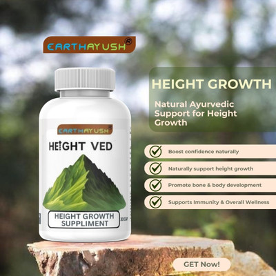 earthayush HEIGHT VED / HEIGHT GROWTH SUPPLIMENT / HEIGHT GAIN / 30 CAP / PACK OF 1(30 Capsules)