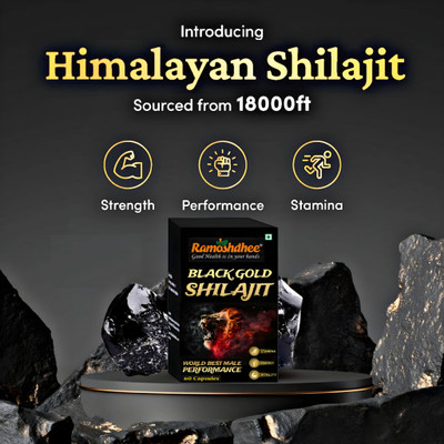 Ramoshdhee Shilajit Black Gold 60 Cap | Boosts Power In 2 Weeks |(60 Capsules)