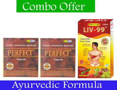 PERFECT Capsules for All kinds of Physical and MentalASK(Pack of 3, 120 Capsules, 450 ml)