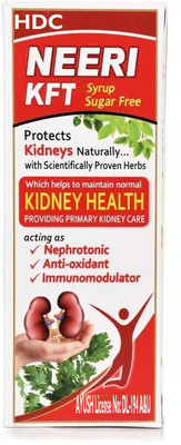H D C NEE RI KFT Sugar Free Syrup for Kidney Health-Improves Kidney Function Naturally(200 ml)
