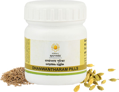Kerala Ayurveda Dhanwantharam Pills (2x100 )| For Acidity| Eases Belching & Bloating(Pack of 2, 100 Tablets)