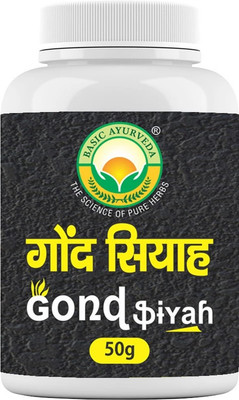 Basic Ayurveda Gond Siyah (Kala Gond) - Pure & Natural Plant based product | For Joint Pain(60 g)