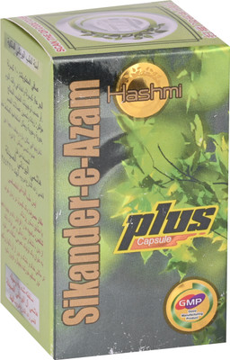 Hashmi Sikander-E-Azam Plus Capsule For Men Long time Strength and Power, 20 Capsules(20 Capsules)