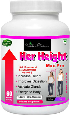 visalak pharma HER HEIGHT 60 VEG CAPSULE PACK OF 1 MONTH FOR PERMANENT HEIGHT INCREASE(60 Capsules)