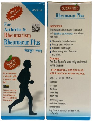 Homopathic PHBL Rheumacure Plus ( Sugar Free ) Syrup for Arthritis & Rheumatism