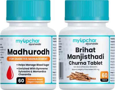 myupchar ayurveda Madhurodh For Sugar Care & Brihat-Manjisthadi Skin Care Churna | Each 60 Tablets(Pack of 2)