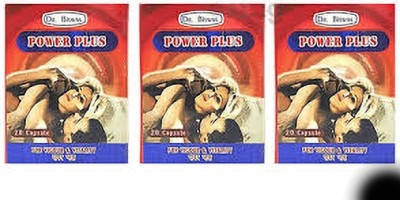 Aayatouch GTF Biswas Power Plus Extra Time Capsule For Strength & Stamina(Pack of 3)