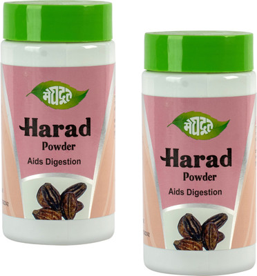 MEGHDOOT Ayurvedic Harad Powder For Acids Digestion with 100gm Pack of 2(Pack of 2, 0.2 kg)