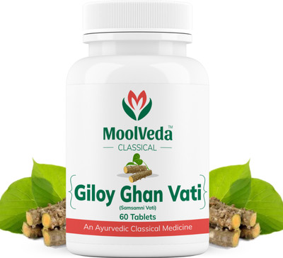 moolveda Giloy Ghanvati Pure & Natural Immunity Booster(60 Tablets)