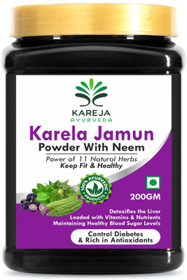KAREJA AYURVEDA Karela Jamun Powder - For Maintaining Blood Sugar Levels(200 g)