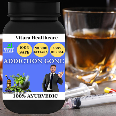 Vitara Healthcare Addiction Gone Powder Natural Addiction Relief Powder(100 g)