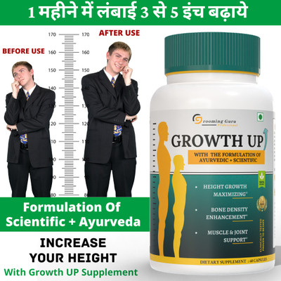 The Gromming guru Growth UP - Ayurvedic Height Increase Medicine For Natural Height Growth & Gain(60 Capsules)